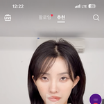 [모두드루와] 와 나이거 <b>카리</b>난줄 알앗음