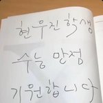 야 이것좀 <b>보</b><b>셈</b> 나만웃긴가