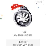 [드루와] 하 <b>배민</b> 어케 끊냐 ㄹㅇ