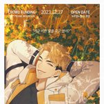 이게 여자처럼 보이는 그림임?