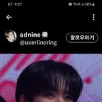 [스키즈] 어어 울참한다!!!!