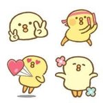 크러쉬 조이 헤어졌나