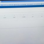 간편한 사입 <b>무료</b>프로그램