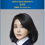 직장인 ‘거지배틀’ 경쟁 (8)