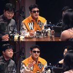 다음에 유행할 중국 음식 예언하는 에스파 <b>닝닝</b>