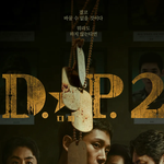 한 영화 잡지사가 뽑은 올해 시리즈 드라마 10