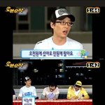 [댓글부탁해] <b>무한</b>도전 이짤 몇화야??