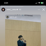 <b>미미미누</b> 이거 좀 잘생겼다