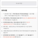 운전면허 <b>필기</b> 봐본사람 있어?