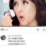 [드루와] <b>보부상</b> 가방 업냐..ㅠㅠ