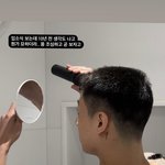 [군대] 전정국 <b>스스로</b> 밀었나봐 ㅋㅋㅋㅋㅋ
