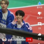 [스키즈] 승모의 테이<b>단속</b>