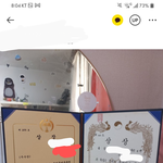 아이들나라 정기<b>구독</b>함