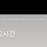<b>와</b> 생일 스토리 바느질 <b>대박</b>이다