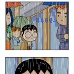 이거 뭔지 아는사람