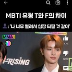 뭐야 왜케 잘생김