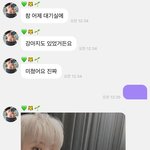 [NCT드림] 제노마크사랑해요