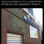 <b>열림</b>교회닫힘