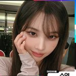 판녀들아 아이들 <b>전소연</b> 얼굴이랑