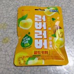 <b>젤리</b> 새로 나온거 중에 존맛있음
