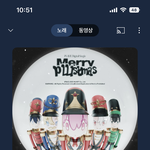 플레이브 <b>캐롤</b> 왤케 좋음??