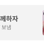 [<b>TXT</b>] 꺆 나두