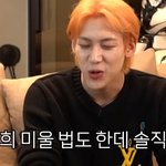 박진영한테 진짜 감사하다는 <b>뱀뱀</b>