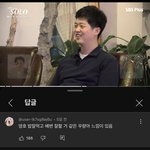 <b>아</b> <b>나</b>는솔로 댓글 조카 웃겨