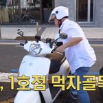 스페인에서 골목식당 찍은 백종원 (<b>feat</b>.백사장2)