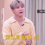 연습생 텃세에 관해 주장이 엇갈리는 김재중과 김준수