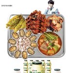 [방탄소년단] <b>핫시</b> 슬픈데 빵터졌네ㅋㅋㅋㅋㅋ