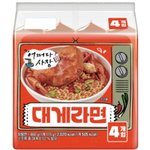 어쩌다 사장 <b>대게</b>라면 맛있음?