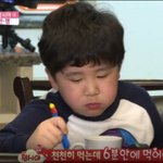 오마이베이비 나왔던 정시아 아들 <b>준우</b> 근황