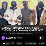 [<b>방탄소년단</b>] 슈...ㅂ앙ㅠㅠㅠㅠㅠ