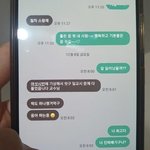 [댓글부탁해] 내가 <b>오지</b>콤인줄 알앗는데