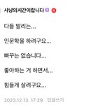 [댓글부탁해] 문과 애들 이거봐봐