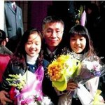 <b>손연재</b> 초등학교 졸업사진