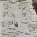 내일 <b>통과</b>셤인데 ㄹㅇㅈ됨