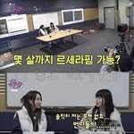 [모두드루와] 홍은채 이 <b>발언</b> 어떻게 생각해?
