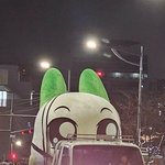 <b>인티</b> 갈래