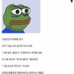 <b>인생</b>에서 걸러야할 사람