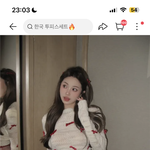 <b>알리</b>에서 옷 싸게 사는 꿀팁 방법 다 풀게!