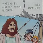 <b>인티</b>에 20대 많음?