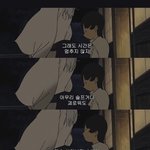 [댓글부탁해] 이 영화 <b>제목</b> 뭔지 아는사람