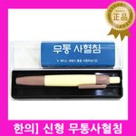 [댓글부탁해] 여드름 개깔끔하게 짜는법 알아냄