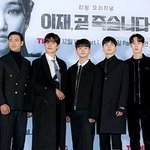 '<b>이재</b>, 곧 죽습니다' 제작발표회