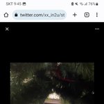 [댓글부탁해] 나<b>재민</b> 키스짤 떴다