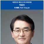 직장인 ‘거지배틀’ 경쟁 (10)