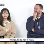 [댓글부탁해] 생각보다 심각한 미얀마 마<b>x</b> 상황...