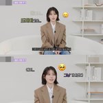 아이유가 혼자 여행 안 가는 이유
